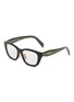 PRADA Acetate Square Optical Glasses