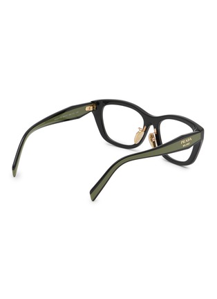 Figure View - Click To Enlarge - PRADA - Acetate Square Optical Glasses