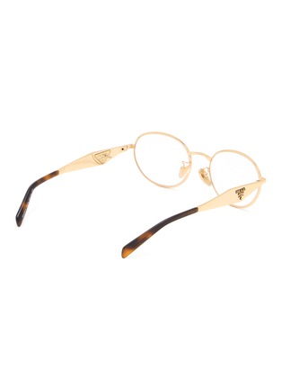 Figure View - Click To Enlarge - PRADA - Metal Oval Optical Glasses