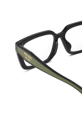 Detail View - Click To Enlarge - PRADA - Acetate Square Optical Glasses