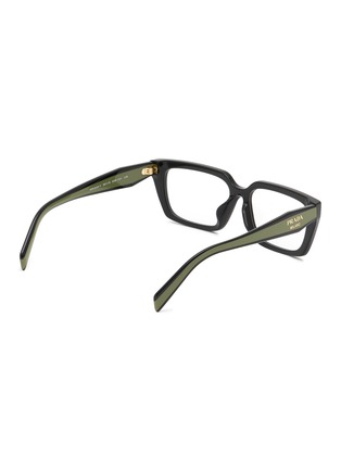 Figure View - Click To Enlarge - PRADA - Acetate Square Optical Glasses