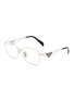 PRADA Metal Square Optical Glasses