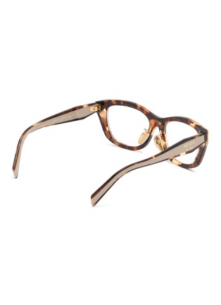 Figure View - Click To Enlarge - PRADA - Acetate Square Optical Glasses