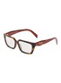 PRADA Acetate Rectangular Optical Glasses