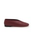 EQUIL Siena Leather Ballerina Flats