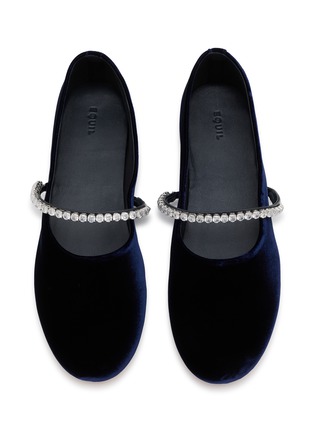 Detail View - Click To Enlarge - EQUIL - Arras Velvet Ballerinas