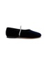 Main View - Click To Enlarge - EQUIL - Arras Velvet Ballerinas