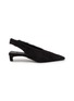 SENSO Hayden 45 Slingback Pumps