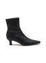 SENSO Soraya 55 Leather Ankle Boots