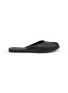 SENSO Colette Leather Mules