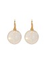 Main View - Click To Enlarge - HEALORA - Golden Dew Citrine Earrings