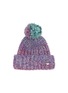 CA4LA Two Chunky Knit Beanie