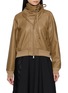 BEAUTIFUL PEOPLE X BARACUTA G9 Leather Blouson