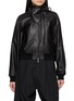 BEAUTIFUL PEOPLE X BARACUTA G9 Leather Blouson