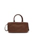 MARGESHERWOOD Dumpling Nubuck Leather Shoulder Bag