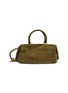 MARGESHERWOOD Dumpling Suede Shoulder Bag