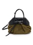 MARGESHERWOOD Mini Soft Grandma Layered Leather Bag
