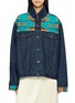 MAISON BADIGO Aztec Patchwork Dark Wash Denim Jacket
