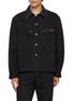 LEMAIRE Leather Collar Selvedge Denim Workwear Overshirt