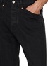 - LEMAIRE - Straight Leg Selvedge Cotton Denim Jeans