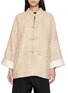 EQUIL Reversible Button Front Tweed Shirt