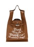 BEAUTIFUL PEOPLE XL Printed Shrink Leather Market Bag