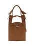 BEAUTIFUL PEOPLE Extra Large Bandage Handle Shrink Leather Market Bag