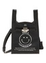BEAUTIFUL PEOPLE Printed Shrink Leather Market Shoulder Bag