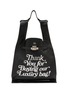 BEAUTIFUL PEOPLE XL Printed Shrink Leather Market Bag