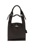 BEAUTIFUL PEOPLE Extra Large Bandage Handle Shrink Leather Market Bag