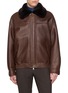YVES SALOMON Beaver Fur Collar Leather Jacket