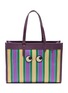 ANYA HINDMARCH E/W Stripes Tote Bag