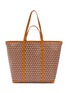 ANYA HINDMARCH I Am A Plastic Bag Monogram Canvas Tote Bag