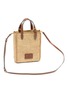 Detail View - Click To Enlarge - ANYA HINDMARCH - Mini N/S Raffia Eyes Raffia Leather Crossbody Tote Bag