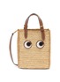 ANYA HINDMARCH Mini N/S Raffia Eyes Raffia Leather Crossbody Tote Bag