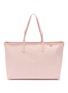 ANYA HINDMARCH I Am A Plastic Bag Monogram Canvas Leather Zipped Tote Bag