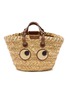 ANYA HINDMARCH Small Paper Eyes Seagrass Leather Basket Bag