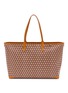 ANYA HINDMARCH I Am A Plastic Bag Monogram Canvas Zipped Tote Bag
