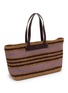Detail View - Click To Enlarge - ANYA HINDMARCH - Striped Raffia Tote Bag
