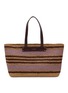 ANYA HINDMARCH Striped Raffia Tote Bag