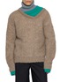 KOLOR Layered Knit Sweater