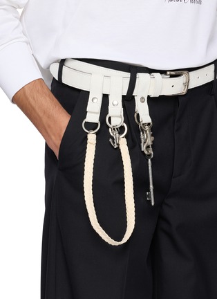 Figure View - Click To Enlarge - KOLOR - Key Charm Braided Suede Belt