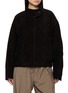 LE17SEPTEMBRE Funnel Neck Suede Leather Blouson Jacket