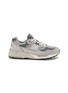NEW BALANCE 992 Men's Sneakers