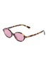 MIU MIU Breaking The Rules Oval Sunglasses