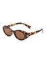MIU MIU Main Collection Oval Sunglasses