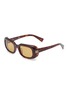 MIU MIU Main Collection Rectangle Sunglasses