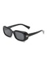MIU MIU Main Collection Rectangle Sunglasses
