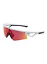 OAKLEY Sphaera™ Strike Prizm™ Sunglasses