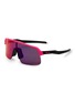 OAKLEY Sutro™ Lite S Neon Pop Collection Prizm™ Sunglasses